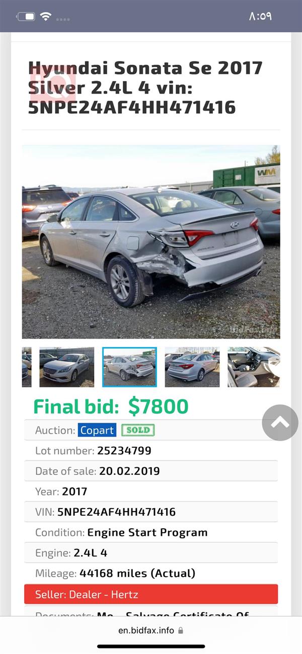 car image